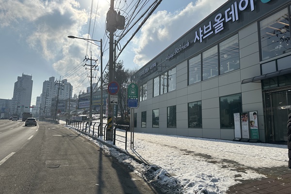 다이소(신하리)