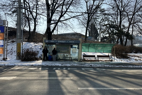 부발 부대앞(사거리정류장)