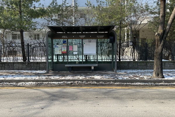 안흥주공 2단지 앞